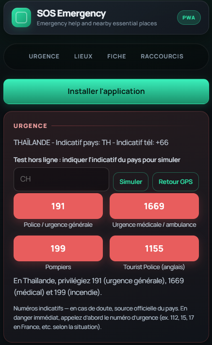 Ecran Urgence avec numeros principaux et commandes de simulation